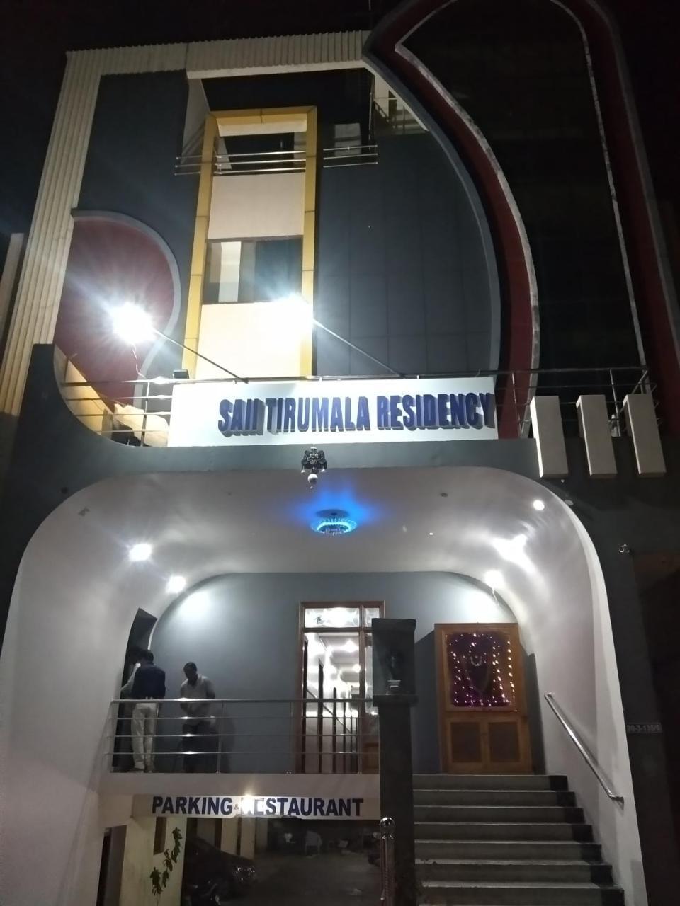 Sai Tirumala Residency Tirupati Exterior photo