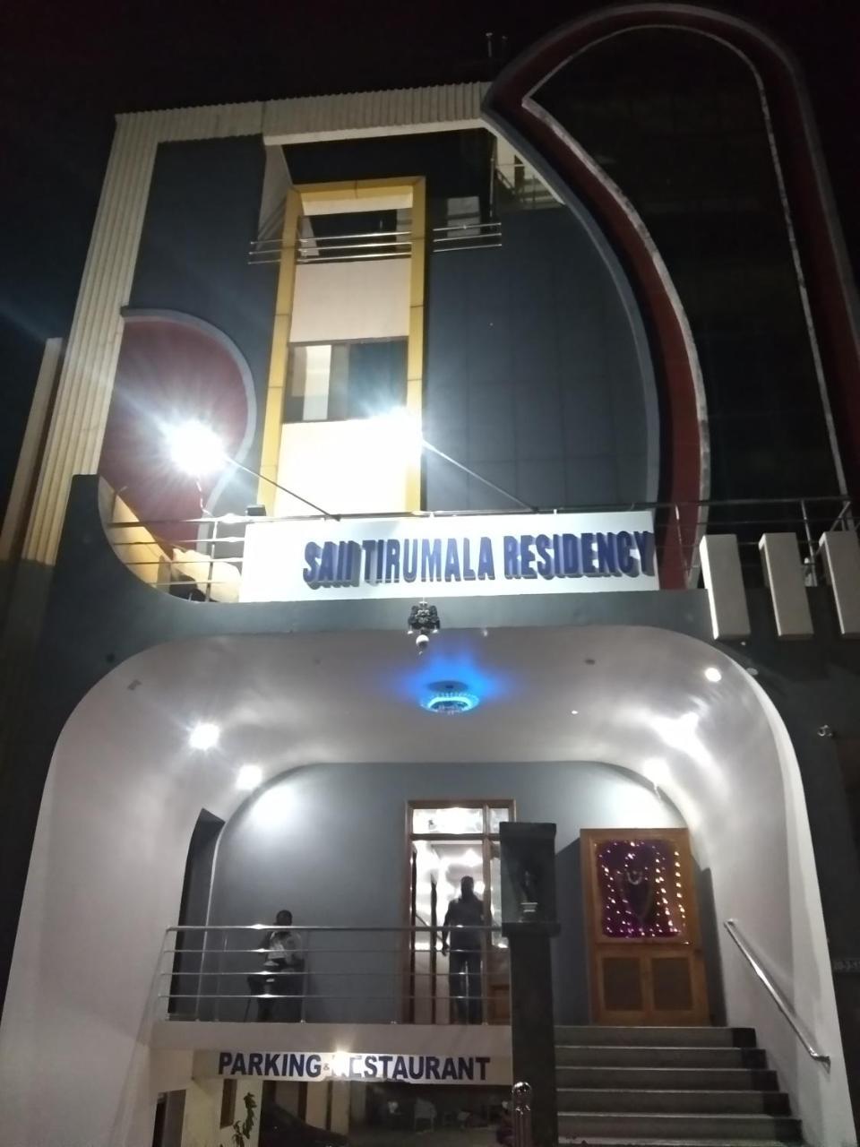 Sai Tirumala Residency Tirupati Exterior photo